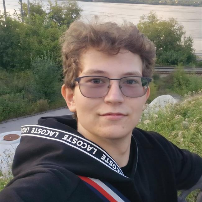 фотография репетитора