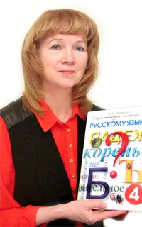 Иля Камильевна - репетитор по подготовке к школе и предметам начальной школы