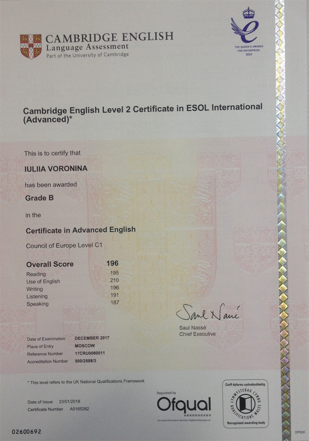 Cambridge Certificate C1 Advanced