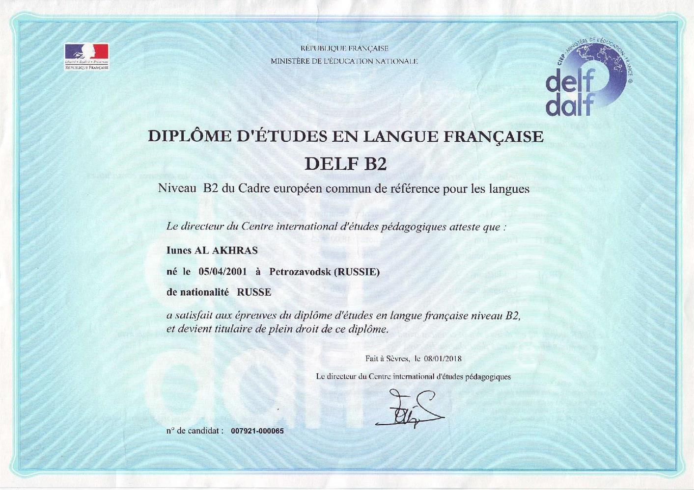 DELF