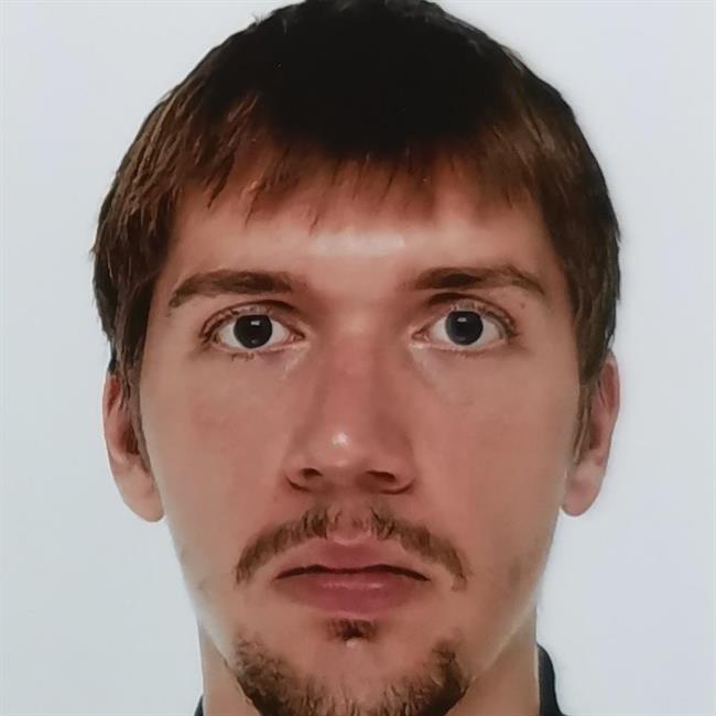 фотография репетитора