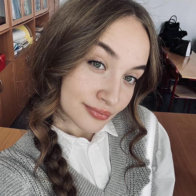 фотография репетитора