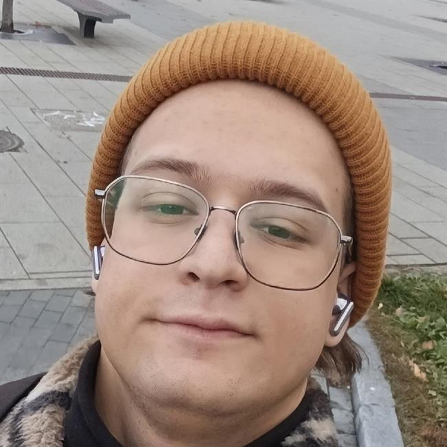 фотография репетитора