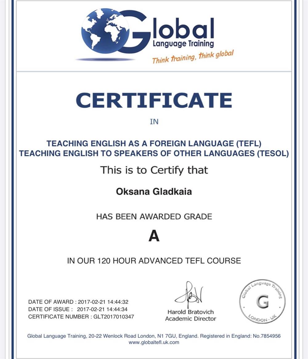 Сертификат TEFL