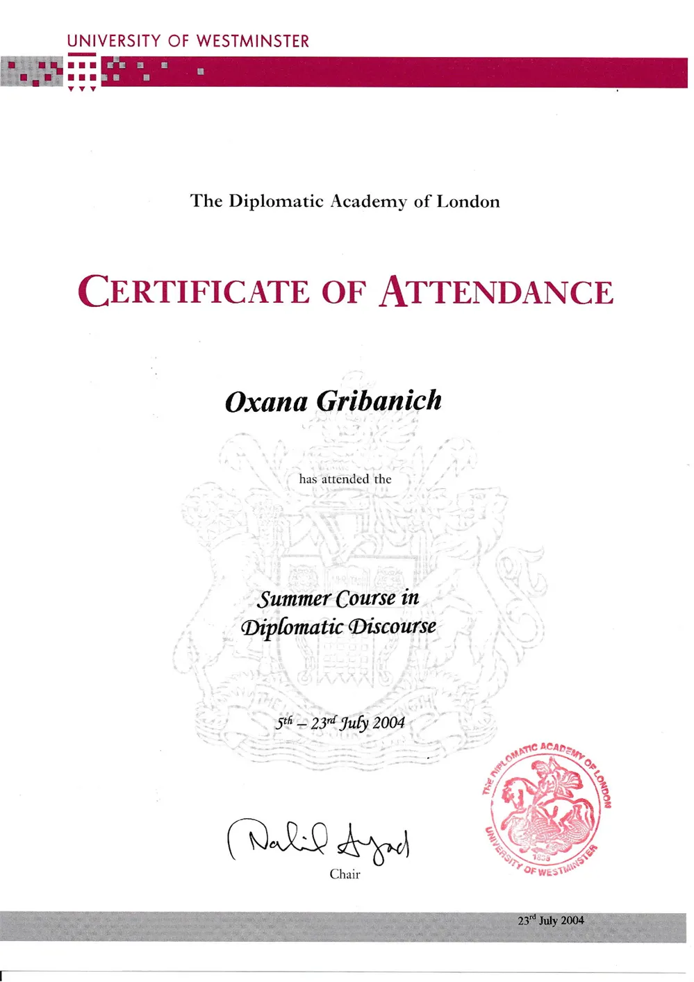 Стажировка University of Westminster