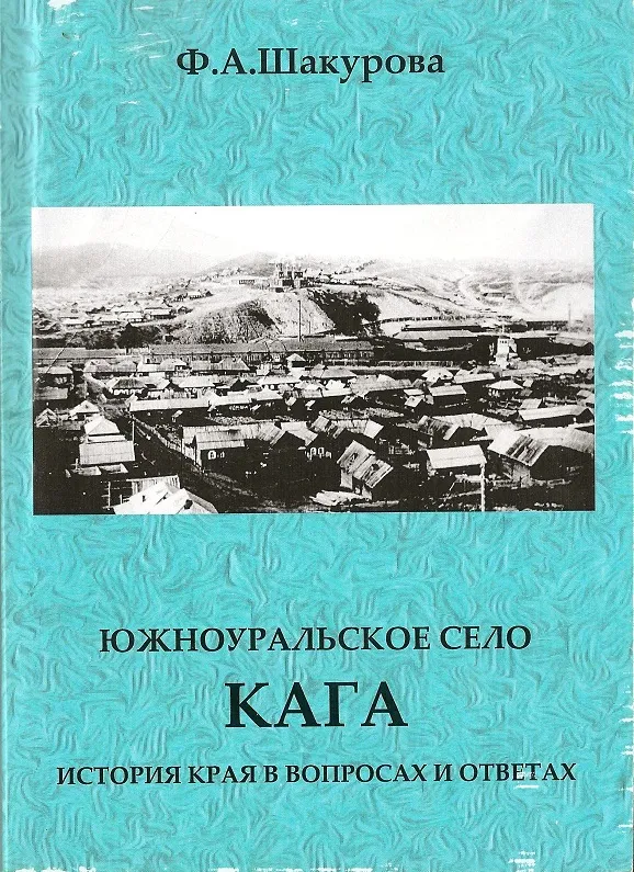 Издание