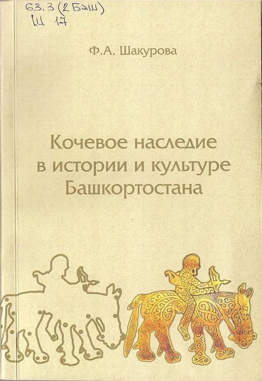 Издание