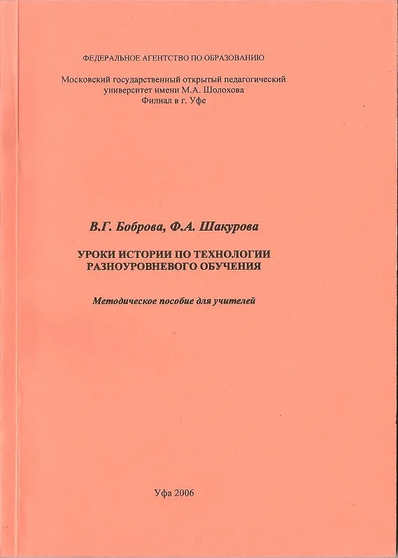 Издание