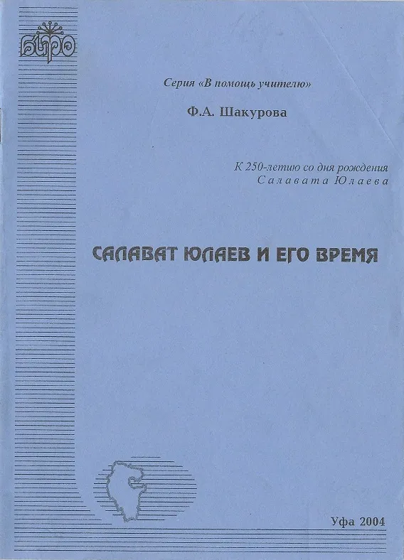 Издание