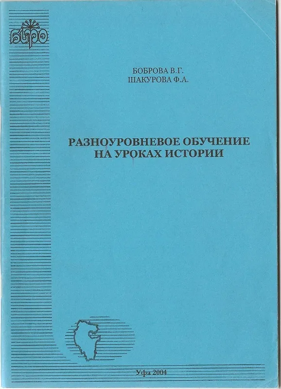 Издание