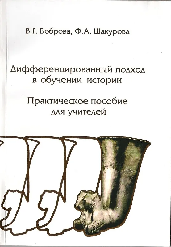 Издание