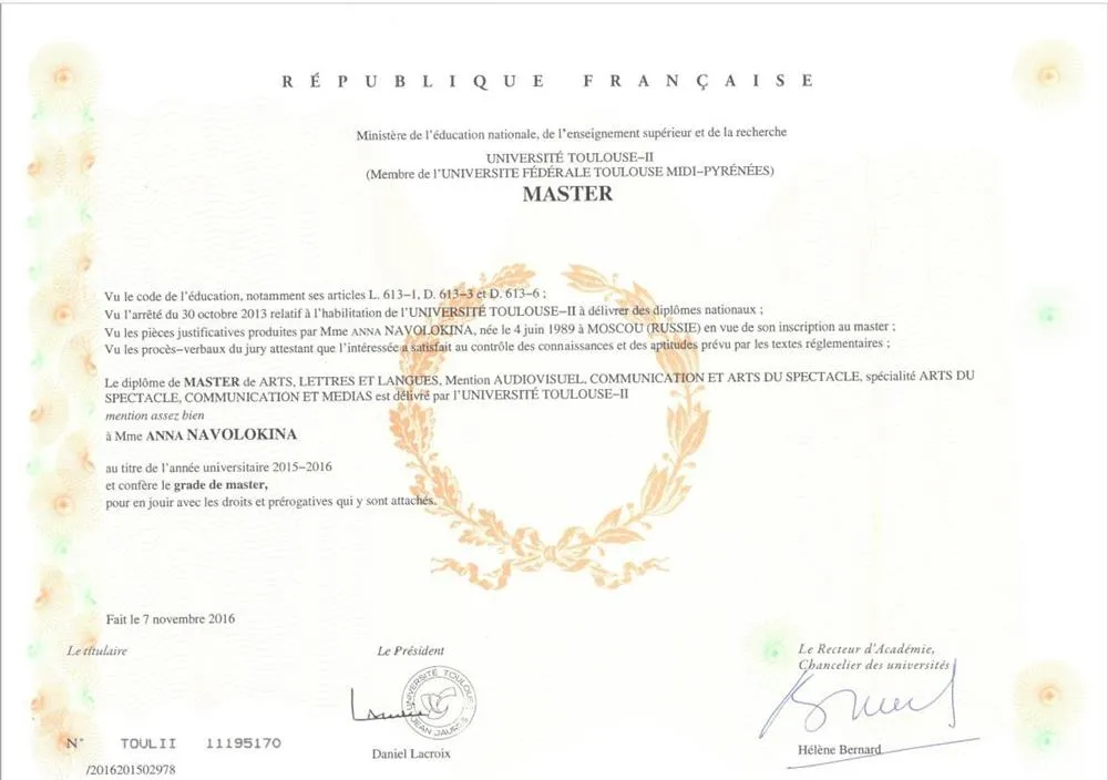 Магистратура "Искусство, языки и коммуникации", Тулуза, Франция (2014-2016)