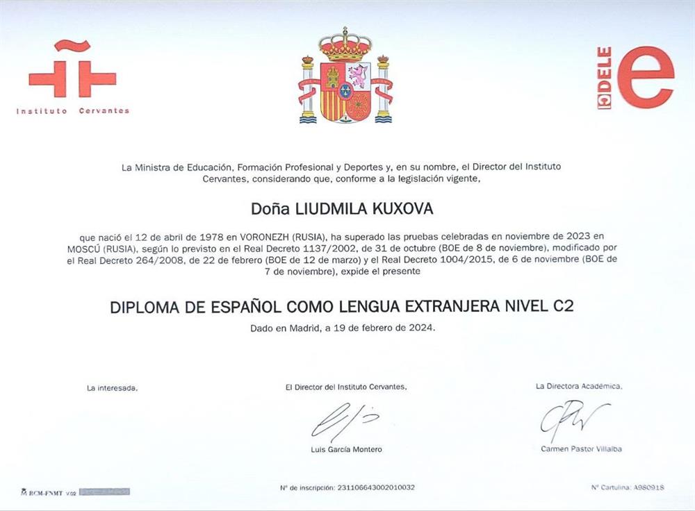 DIPLOMA DE ESPANOL COMO LENGUA EXTRANJERA NIVEL C2