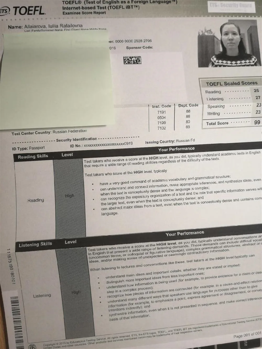 TOEFL