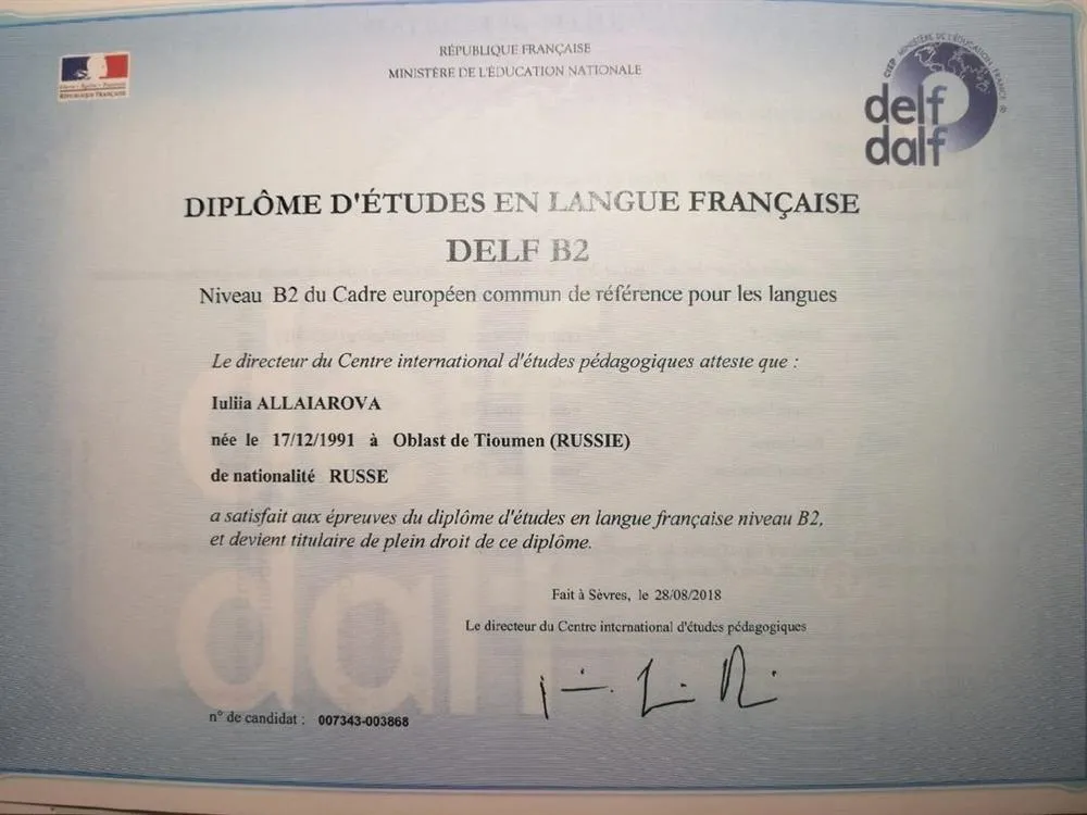 DELF B2