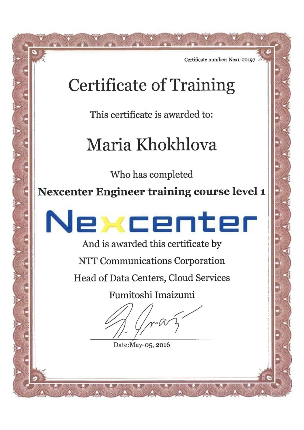 Data Center Engineer training course