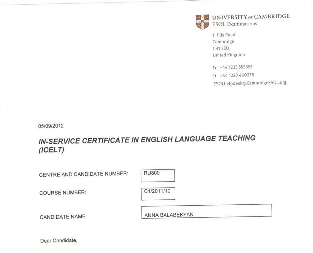 Cambridge ICELT