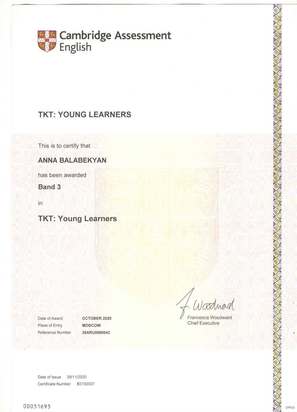TKT Young Learners ,Кембриджский сертификат преподавателя английского