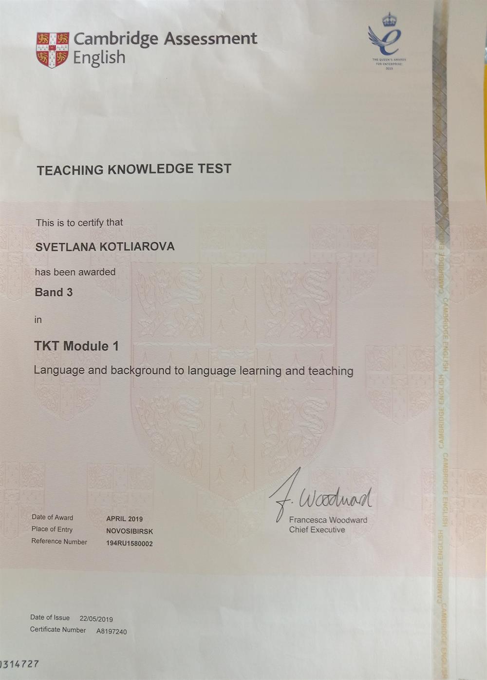 TKT