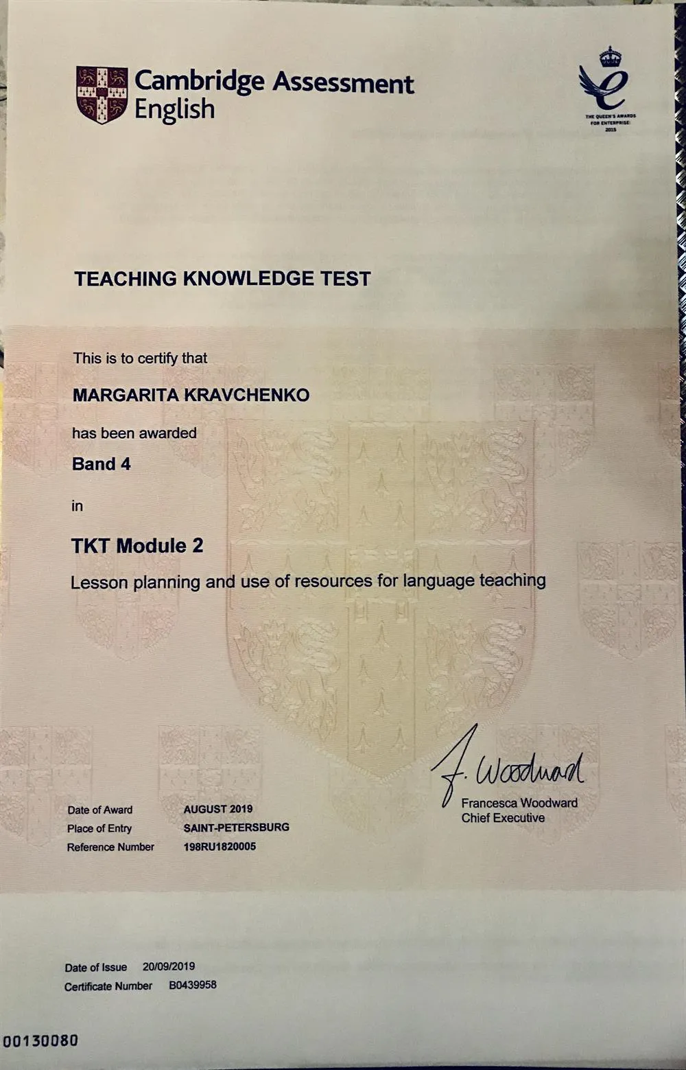 Сертификат Cambridge TKT Module 2