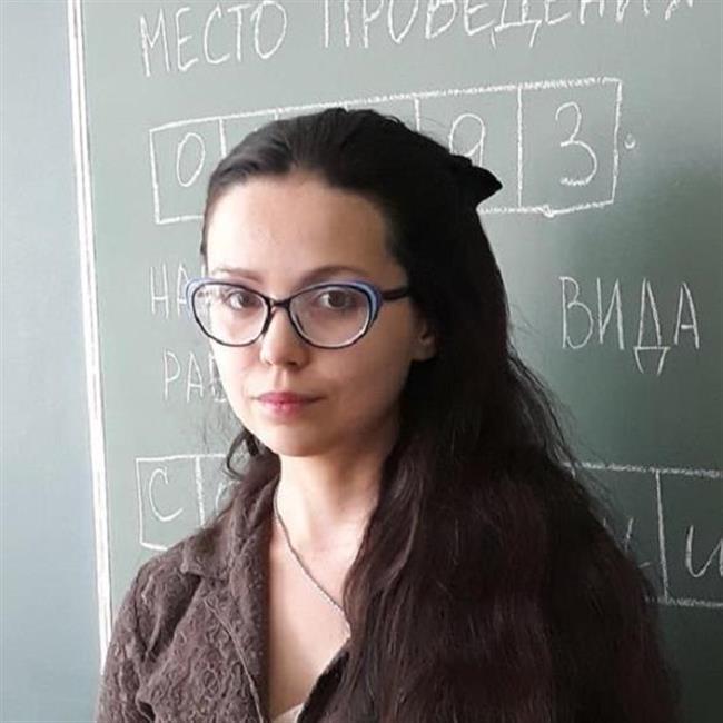 фотография репетитора