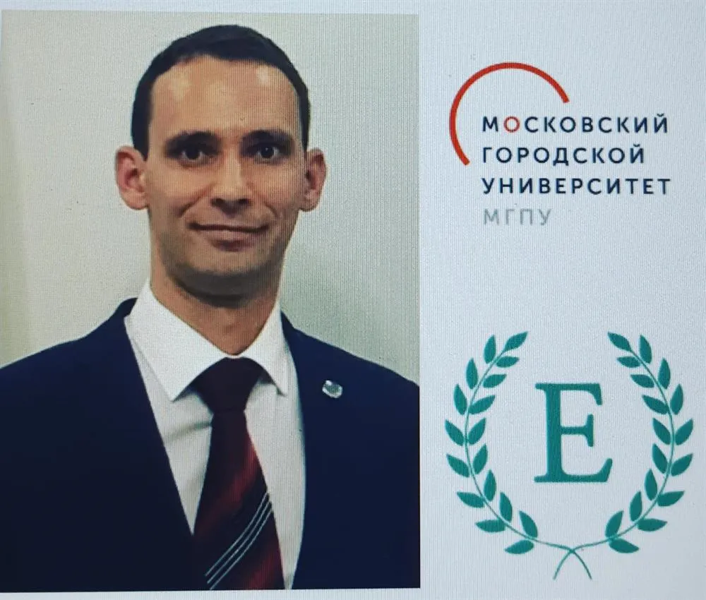КАРТОЧКА ПРЕПОДАВАТЕЛЯ, АВТОРА КНИГИ STEPLIGHTER