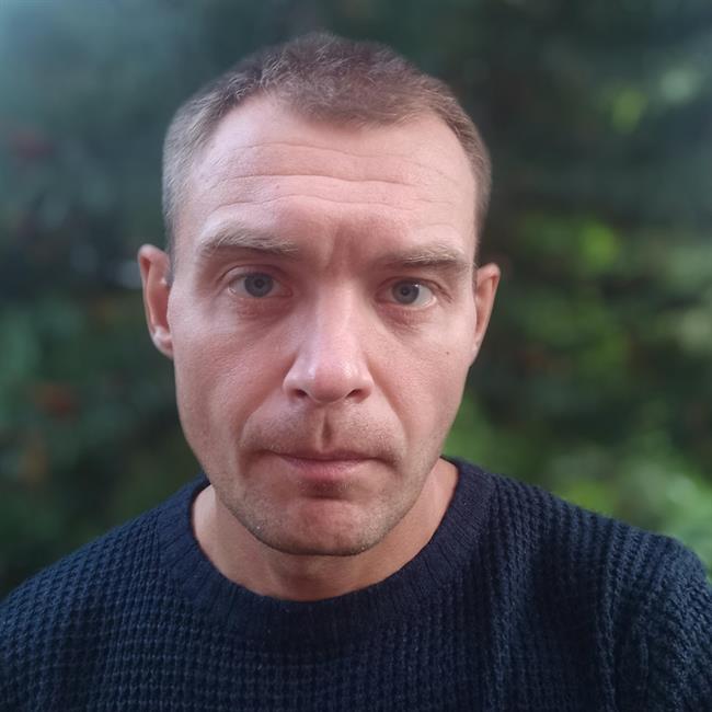 фотография репетитора