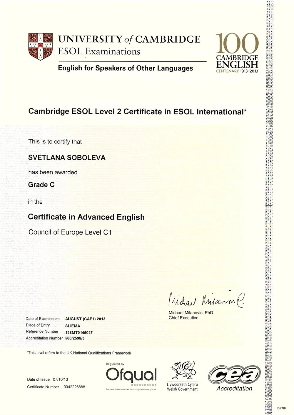 CAE Grade C