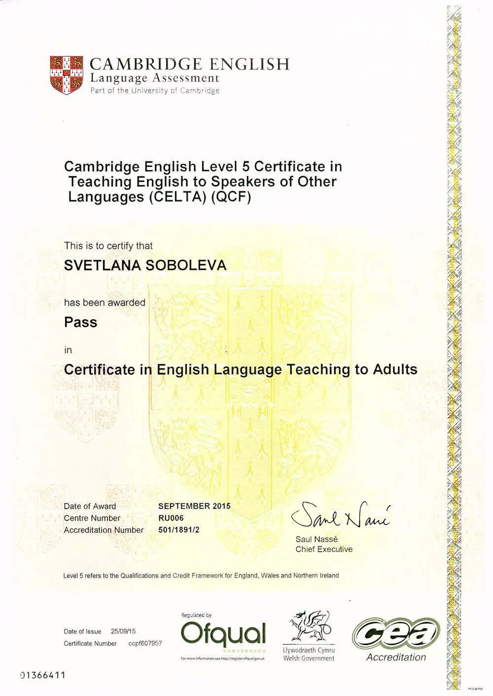 Сертификат CELTA