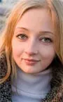 Елена Витальевна - репетитор по английскому языку