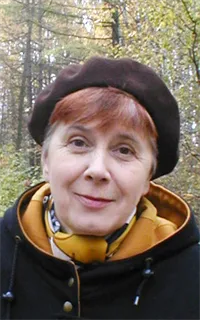 Валентина Кузьминична - репетитор по химии