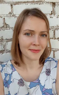 Светлана Юрьевна - репетитор по английскому языку и немецкому языку