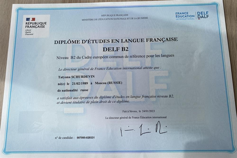 DELF B2