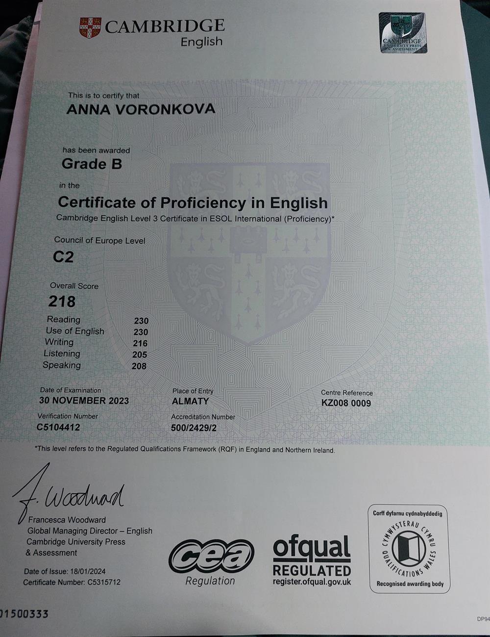 CPE