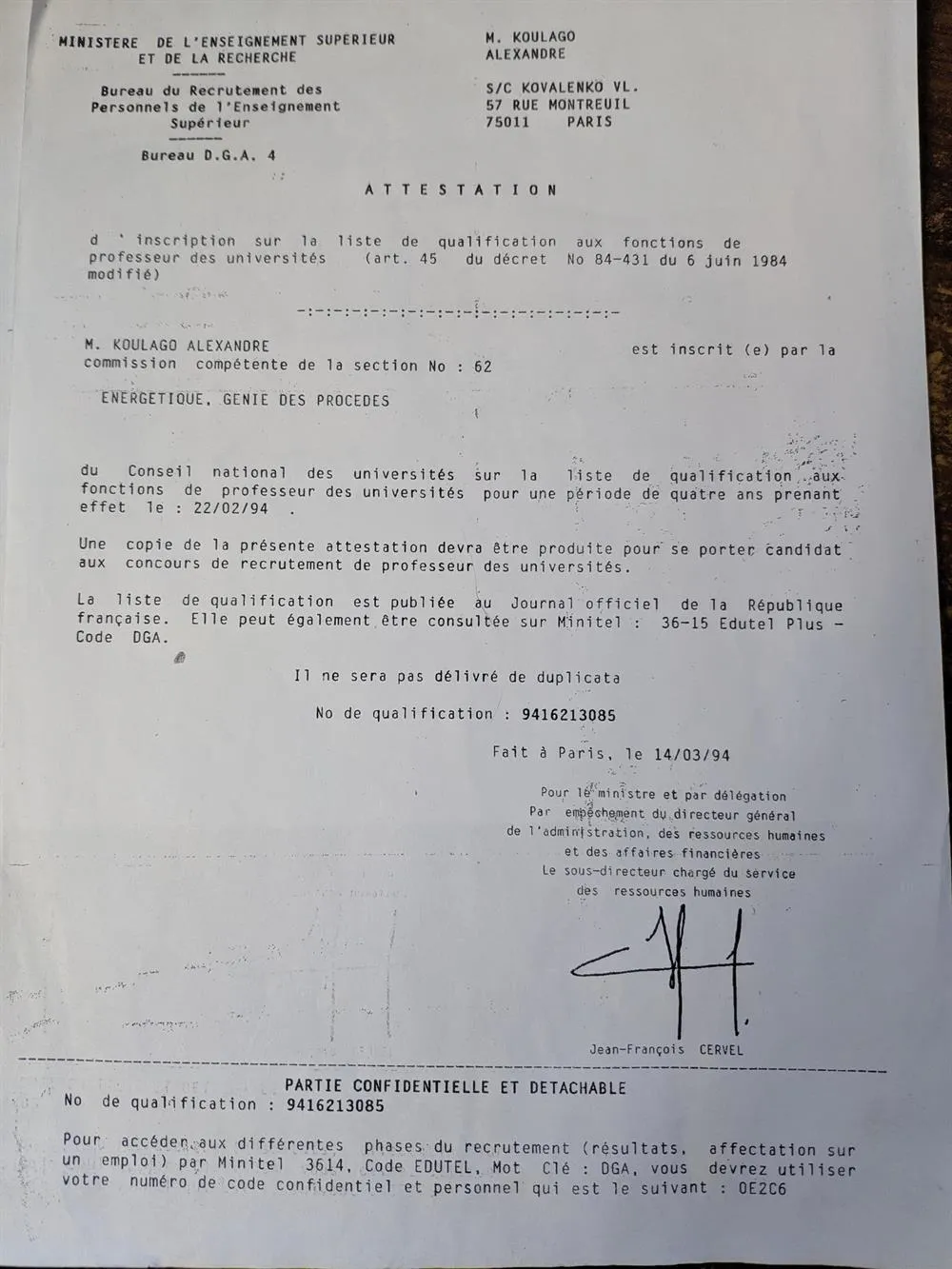 Сертификат профессора Франции (Энергетики и энергетических процессов)