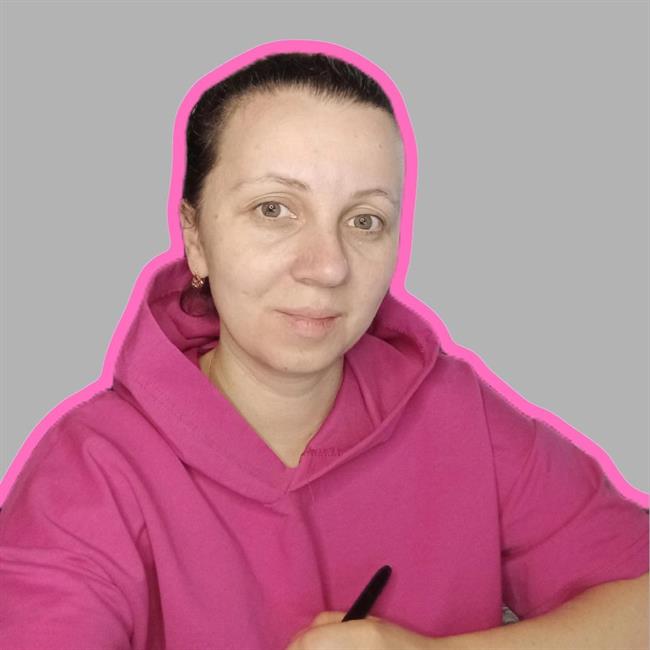 фотография репетитора