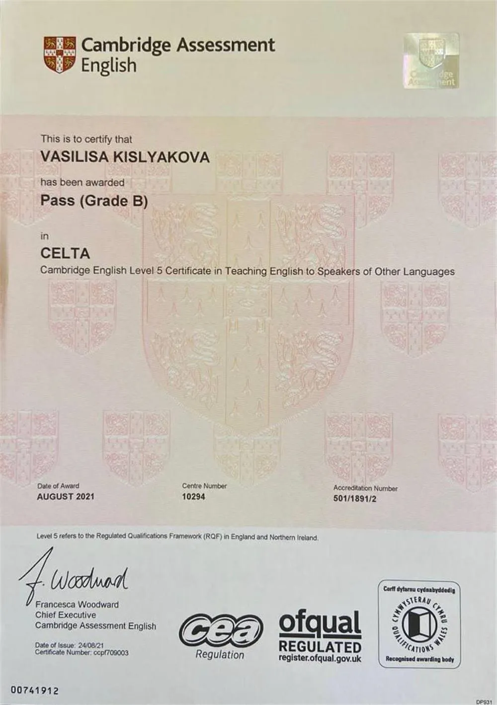Сертификат CELTA - Pass B (IH London, Cambridge Assessment)