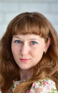 Дарья Александровна - репетитор по обществознанию