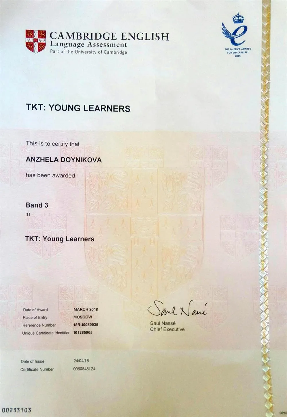 Сертификат TKT Young Learners