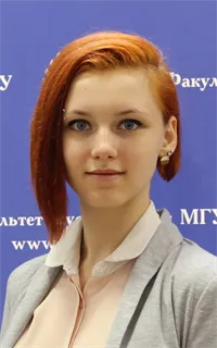 Лидия Александровна - репетитор по английскому языку