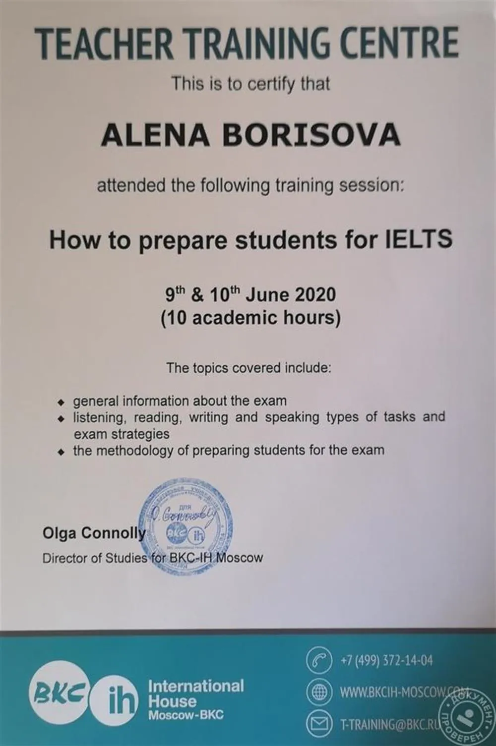 IELTS, how to prepare students