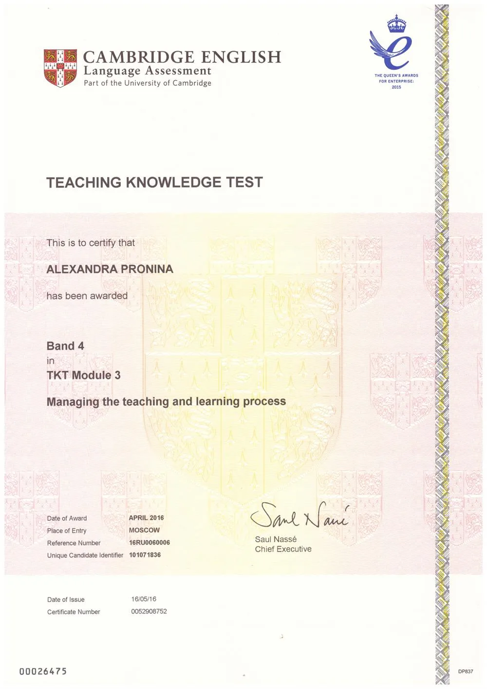 Сертификат TKT (Teaching Knowledge Test) Module 3