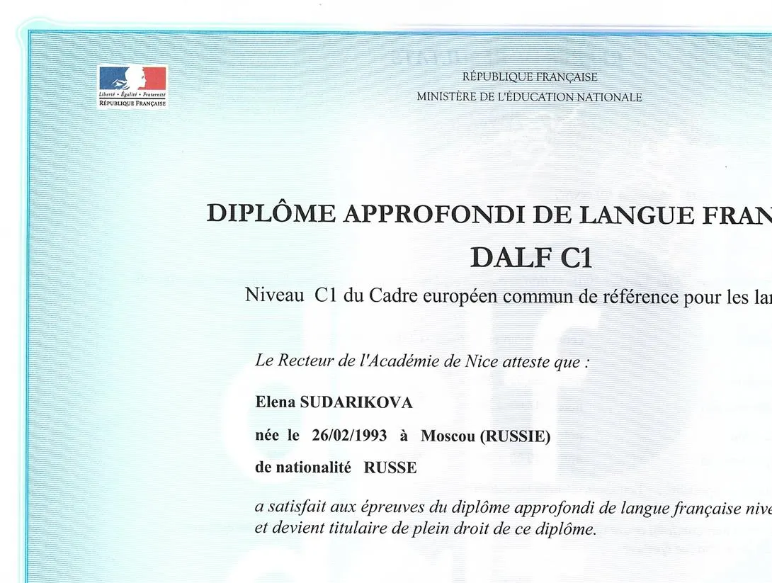 Diplome du DALF C1