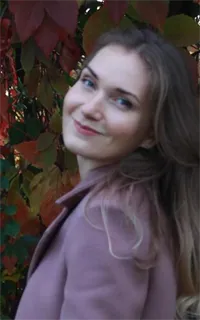 Наталия Евгеньевна - репетитор по английскому языку