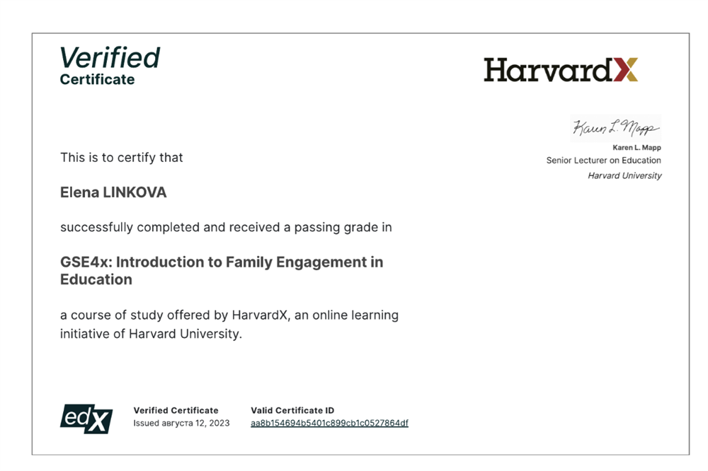 Harvard Certificate