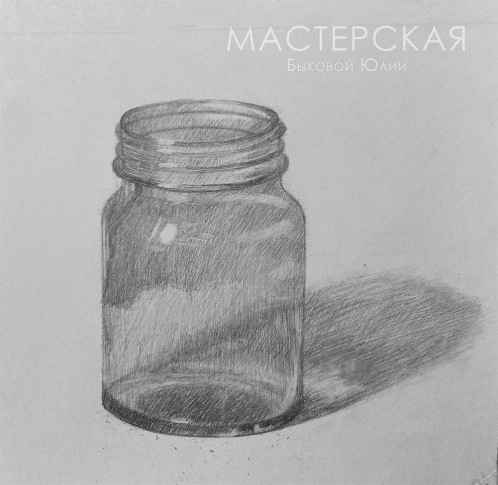 Банка 