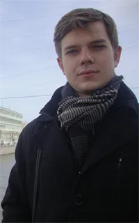 Елизар Андреевич - репетитор по английскому языку