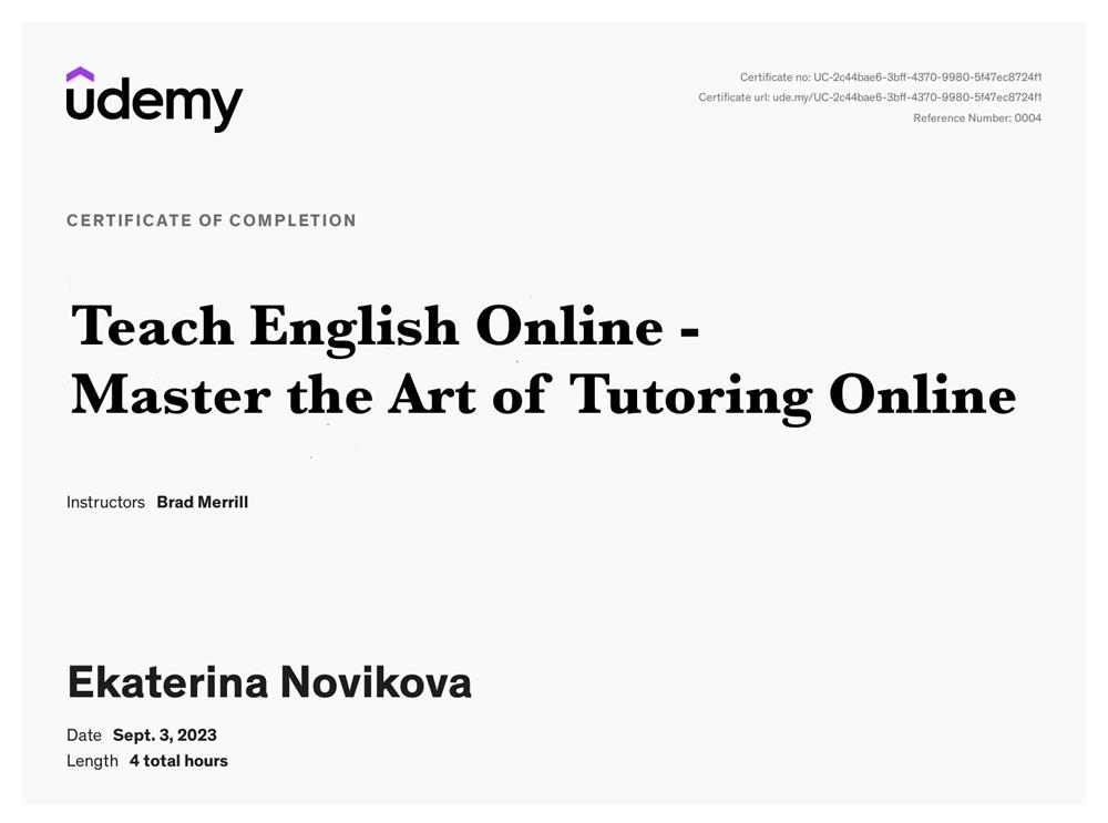 Сертификат об окончании международного курса Udemy по преподаванию английского языка