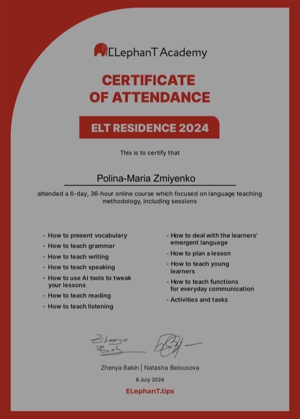 ELT Residence 2024