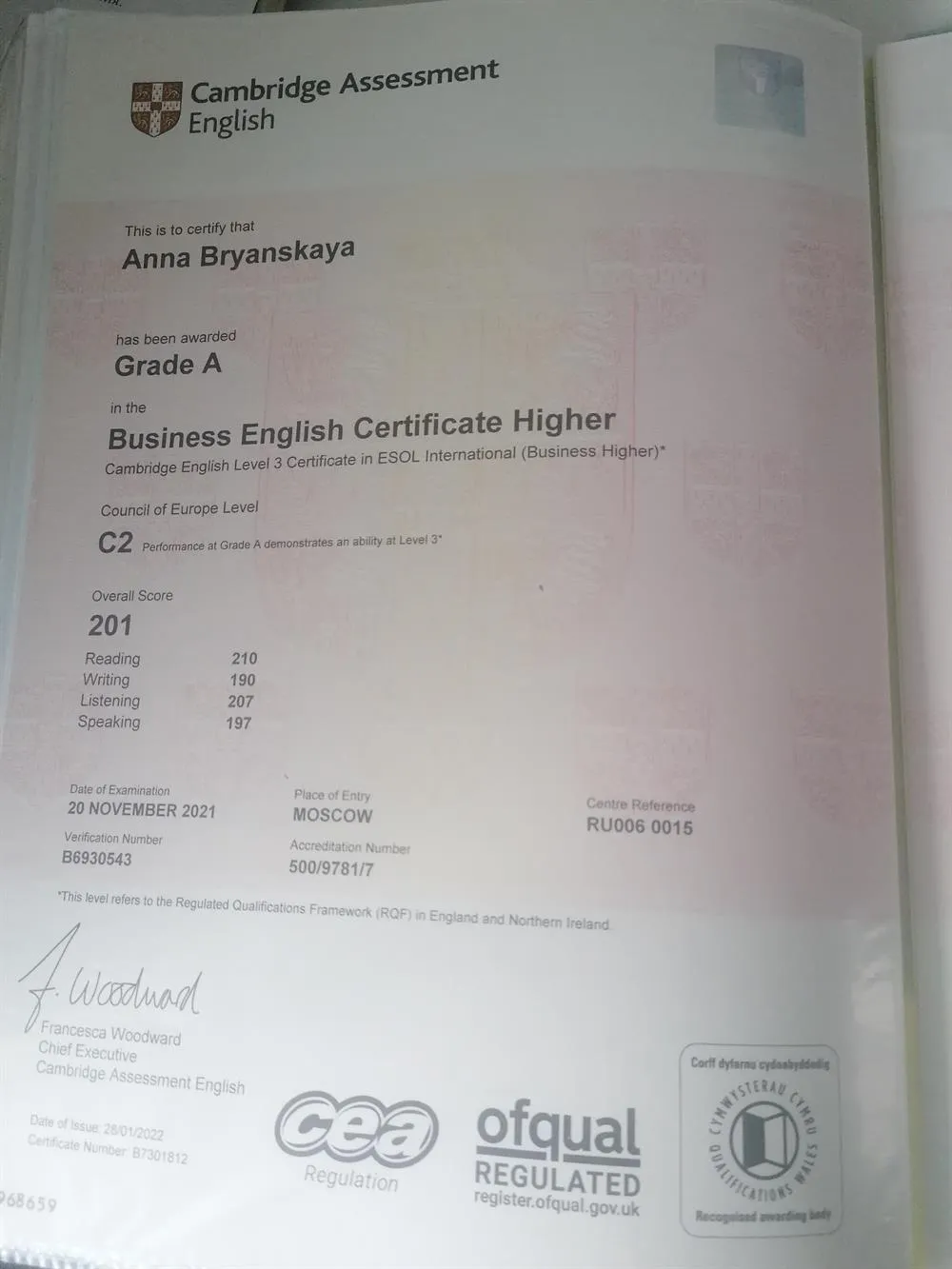 Сертификат Cambridge University BEC Higher (Business English), Grade A, 2021.